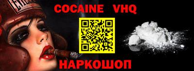 PSILOCYBIN Северобайкальск