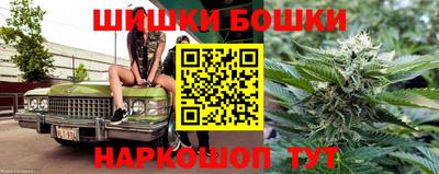spice Севастополь