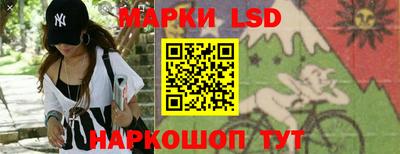 трава Свободный