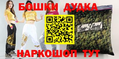 PSILOCYBIN Северобайкальск