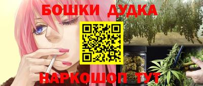 трава Свободный