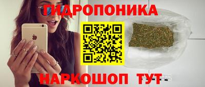 трава Свободный