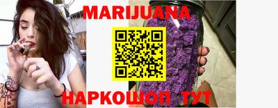 PSILOCYBIN Северобайкальск