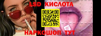 трава Свободный