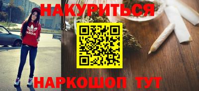 трава Свободный