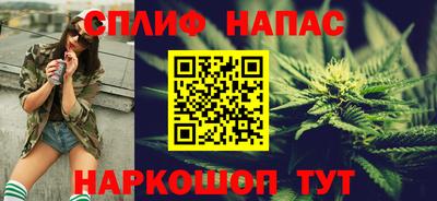 PSILOCYBIN Северобайкальск