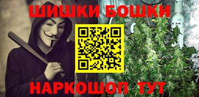 трава Свободный