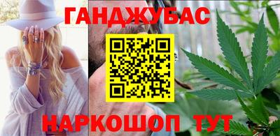 spice Севастополь
