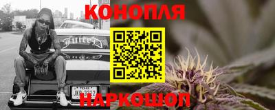 PSILOCYBIN Северобайкальск