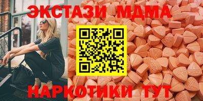 PSILOCYBIN Северобайкальск
