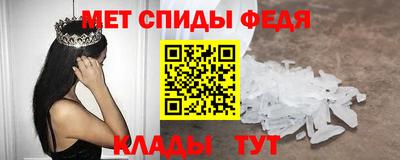трава Свободный