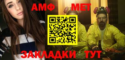трава Свободный