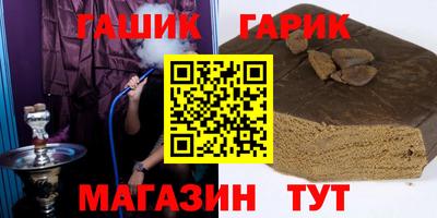 трава Свободный