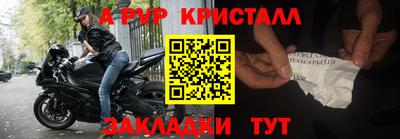 трава Свободный