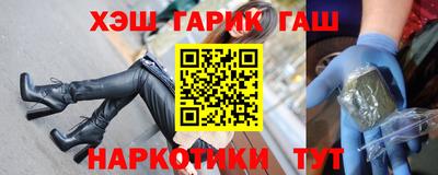 spice Севастополь