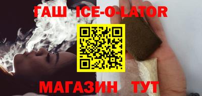 трава Свободный