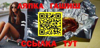 PSILOCYBIN Северобайкальск