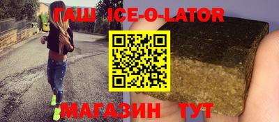 трава Свободный