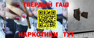 трава Свободный
