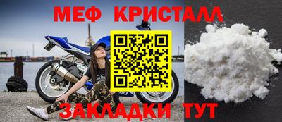 PSILOCYBIN Северобайкальск