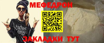 трава Свободный