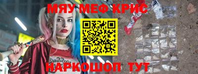 трава Свободный